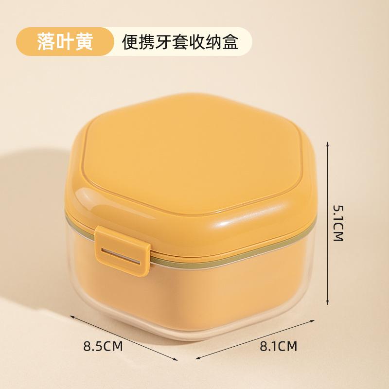 Braces Storage Box Holder Denture Box Invisible Braces Cleaning Box Portable Sealed Soaking Teeth Cleaning Box