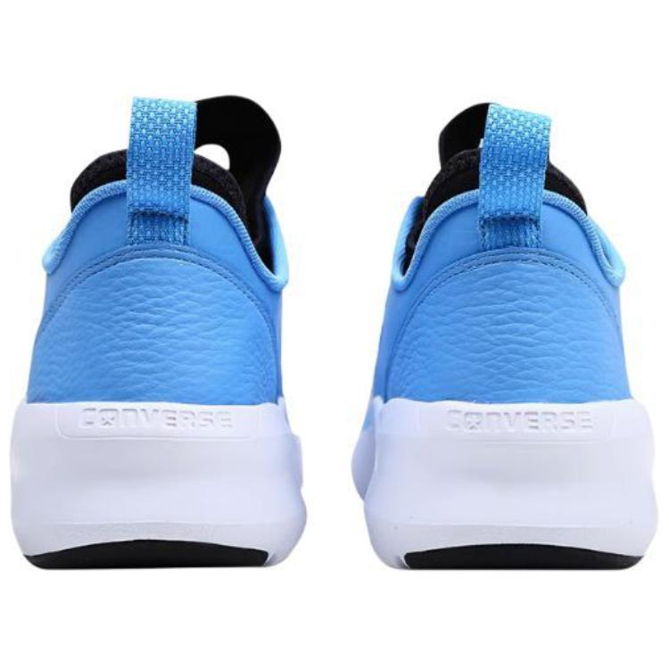 Converse Fastbreak Ultra Comfortable Versatile Low-Top Retro Basketball Shoes Unisex Sneaker Blue 156969C