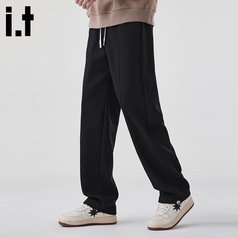 :CHOCOOLATEit Men's Loose Fit Straight Leg Fleece Sweatpants