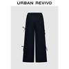 UR Women's 2025 Autumn Casual Pleated Tie-Waist Cotton Wide-Leg Pants