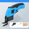 3.6V Multifunctional Electric Scissors Fabric Cutting Machine Leather Scissors Portable Rechargeable Handheld Electric Scissors