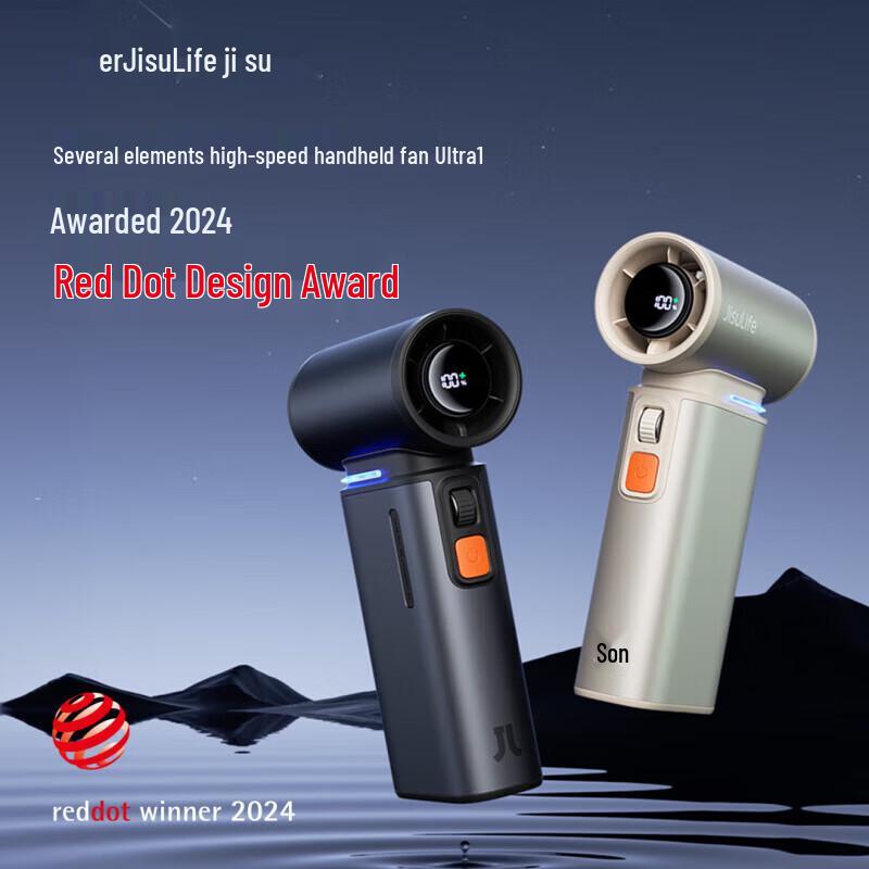 Jisoo Ultra1 Portable Humidifying Handheld Fan