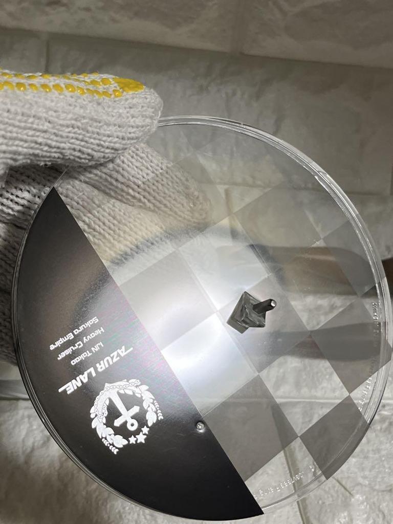 [USED] Azur Lane Takao Enchanting Full Drive Ver. 1/7 Scale Figure [Alter]