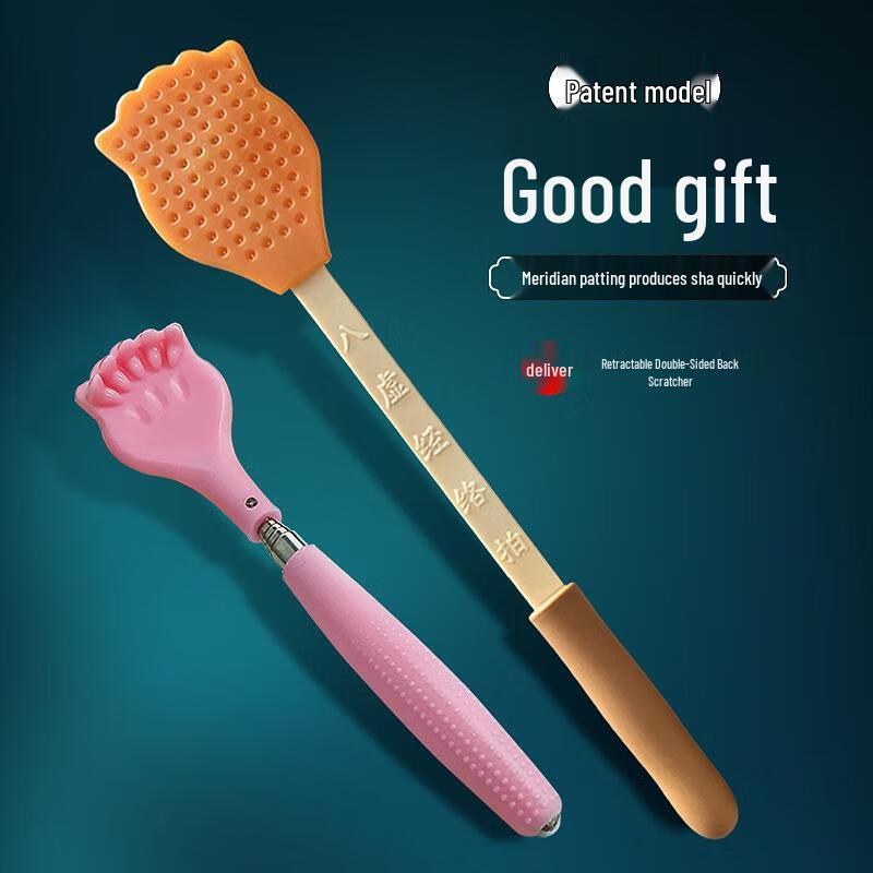 HANDUNYOU Meridian Patting Massager