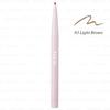 Kose - Fasio Eyebrow Pencil