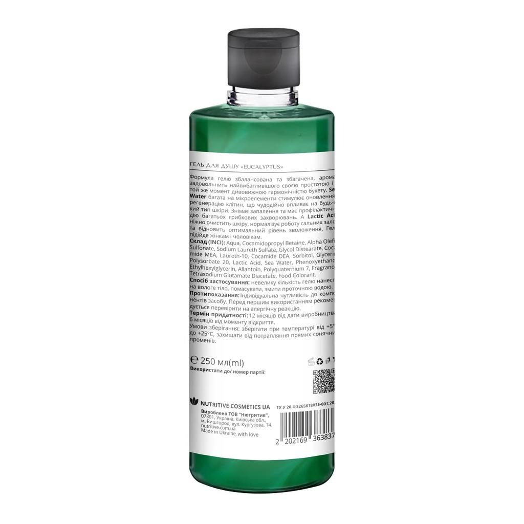Eucalyptus Lapush Shower Gel 250 Ml