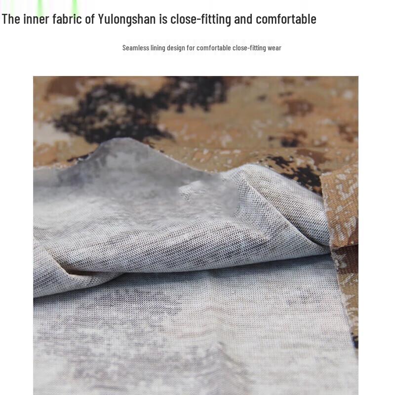 Camouflage Ice Silk Sun Protection Mask