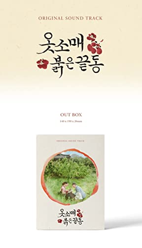 Red Sleeve (Soundtrack) (MBC Drama) (incl. 80pg Bo