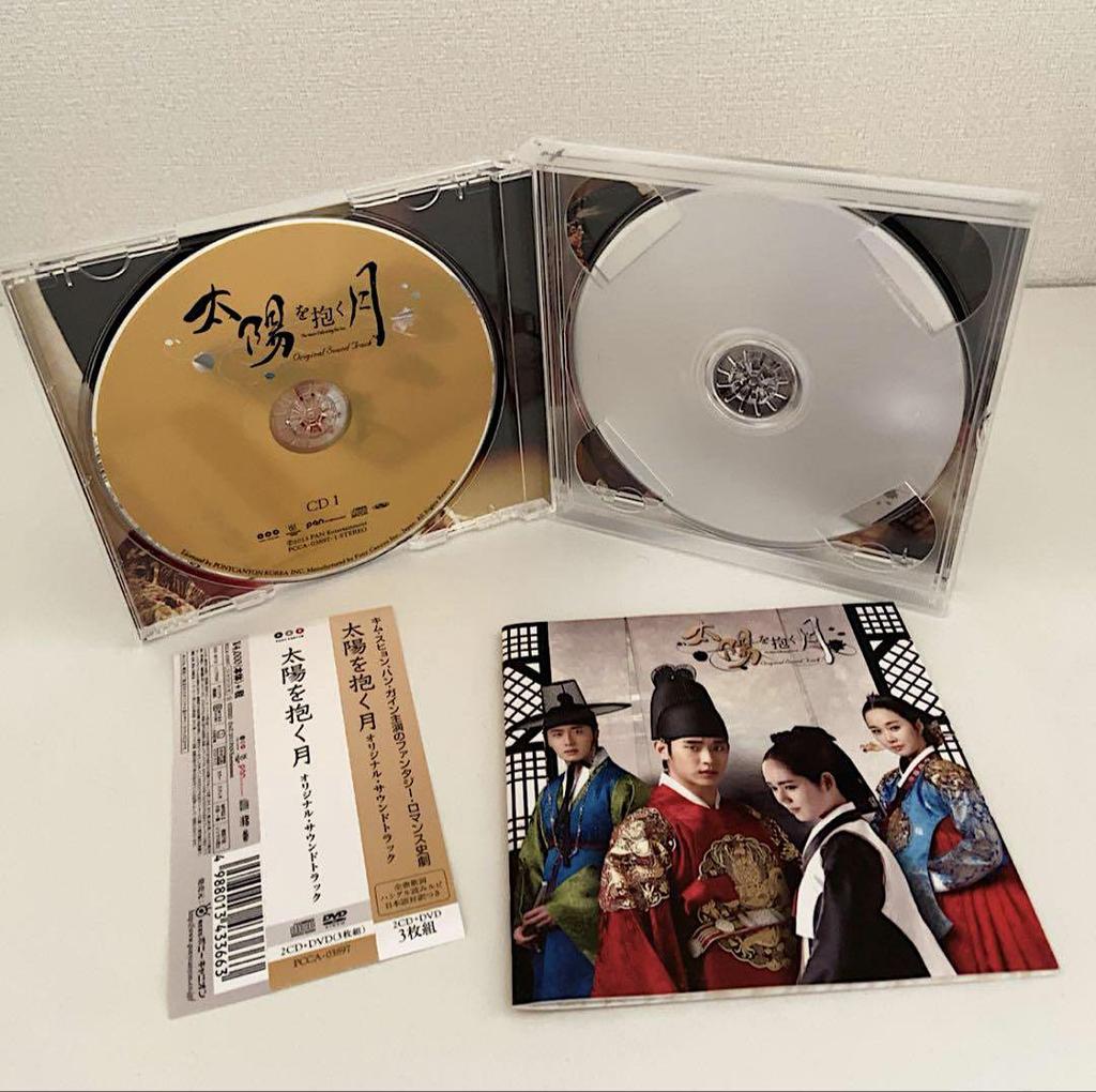 [USED] Korean drama "Moon Embracing the Sun" OST Japanese Edition 2CD+DVD