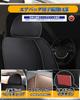 Honda N-ONE JG1 JG2 Car Seat Cover, Waterproof Leather Material, All Seats Set, 5