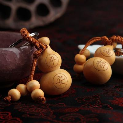 Wishful Car Key Ring Bag Pendant Peach Wood Keyring Good Luck Gourd Keychain Chinese Traditional
