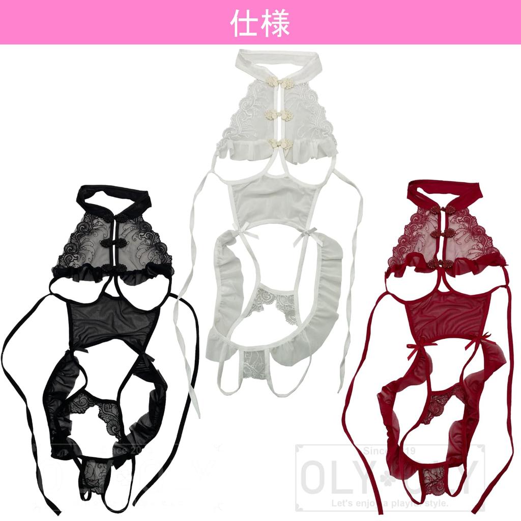 OLYOLY Color Sexy Cosplay Underwear Super High Leg Leotard Brazilian Open Bust Open Crotch Perforated Large Size Babydoll Lingerie Black White Red [3
