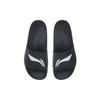 Li-Ning Offcourt Slipper 'Black White' Men's AYCS003-1