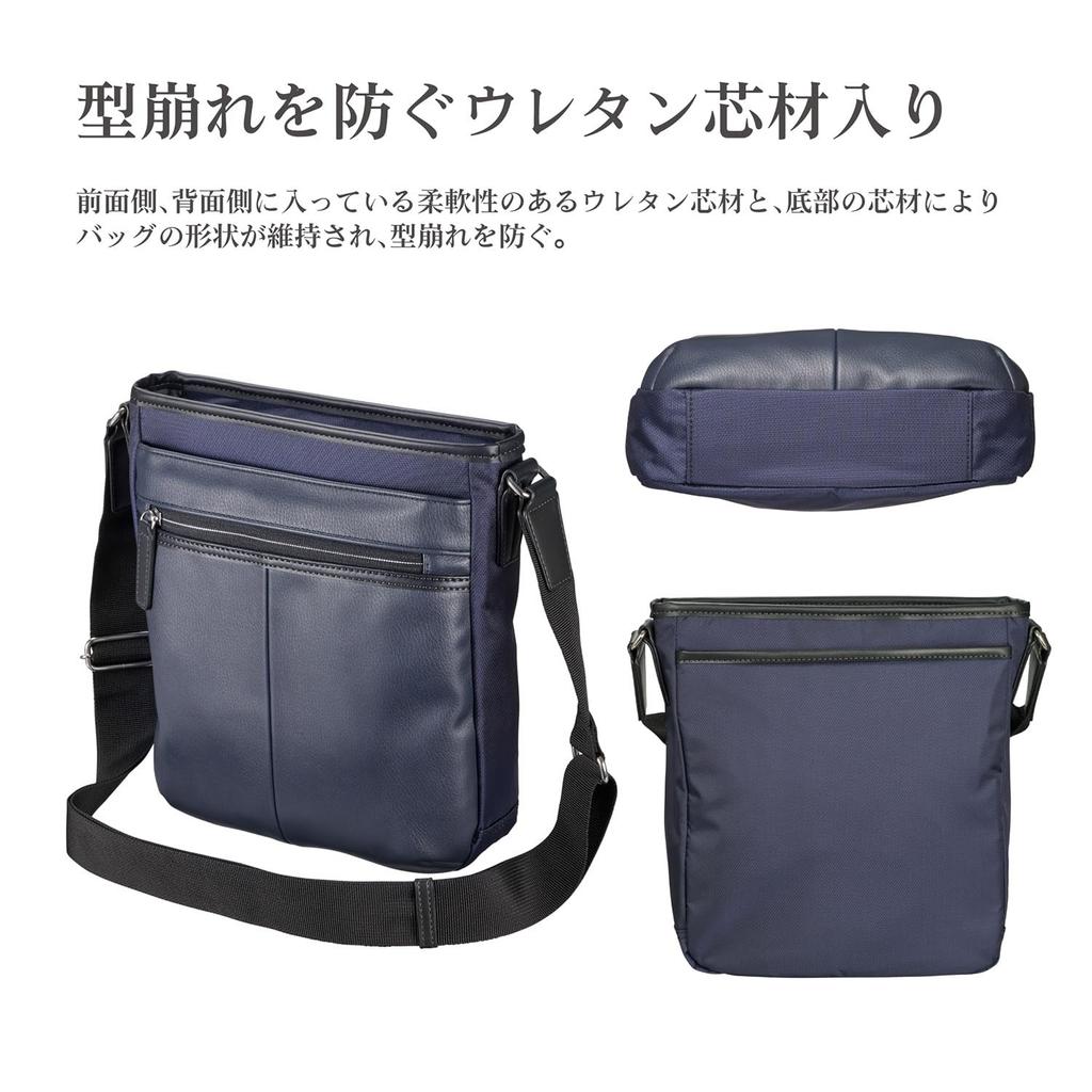 HAKUBA Fineseed Tokyo Casual Shoulder Bag Vertical Design with 7 Pockets for Easy Perfect for Casual Outings Like and Navy Men's CS2405, Organization,