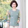 Hengyuanxiang Women's Floral Long-Sleeve Knit Pullover