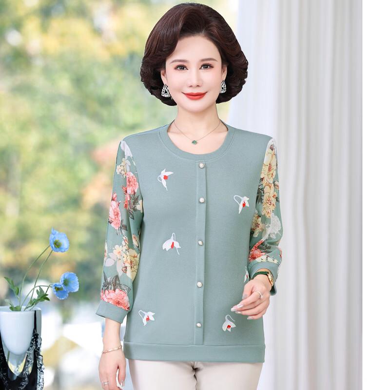 Hengyuanxiang Women's Floral Long-Sleeve Knit Pullover
