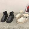 Snow boots women's thick-soled super soft muffin 2025 new piled thickened waterproof and non-slip fur integrated bread short boots
