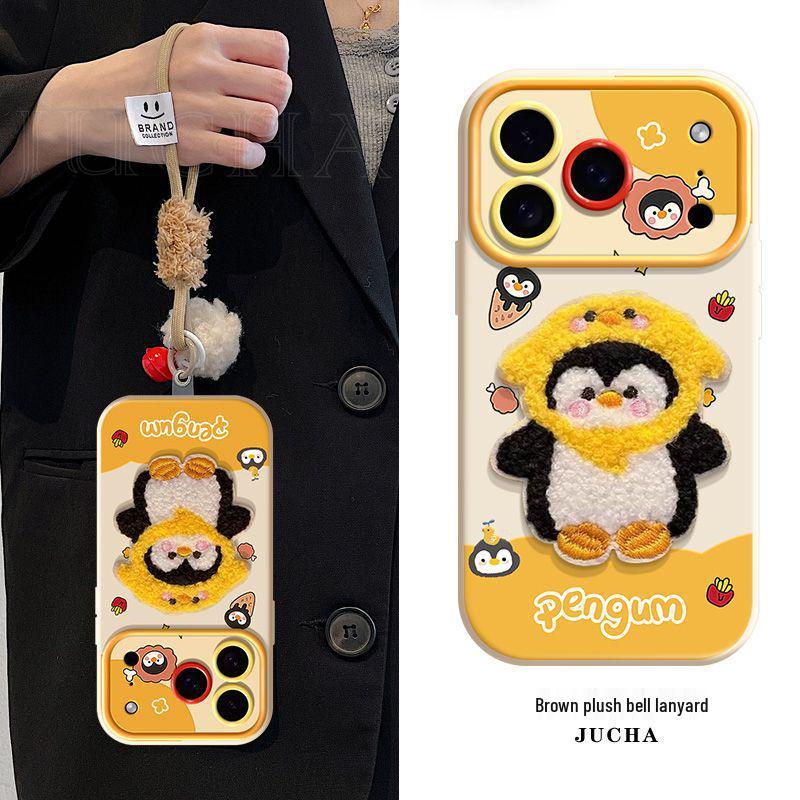 iPhone 17 Case with Lanyard: Cute Penguin Design for 16 Pro in Yellow