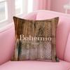 B-Bohemia Cushion Cover Pillowcase Short Plush Invisible Zipper Room Sofa Cushion Cover