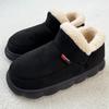 Fashion Crestar Fur Fluffy Cotton Slippers For Women Men Winter Outdoor Plush Lined Non-slip Snow Boots Indoor Warm House  Fuzzy Shoes