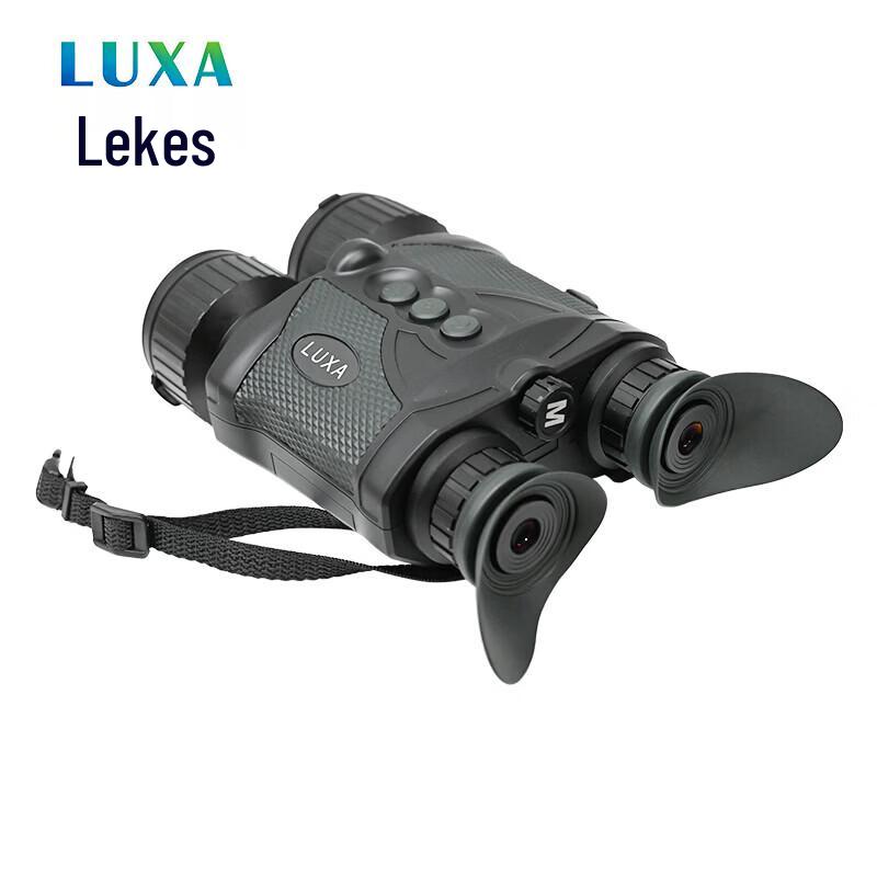 

Lekesi YH850 Binocular HD Recording Infrared Night Vision Device