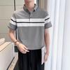 Trendy Herren Sommer 2023 Slim-Fit Kurzarm-Poloshirt