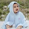 Aiboshi Baby Hooded Sun Protection Cape