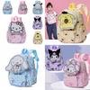 Zaino per Bambini Adorabile Cartone Animato Kuromi Leggero in Nylon per Bambine Bambini Scuola Materna e Asilo