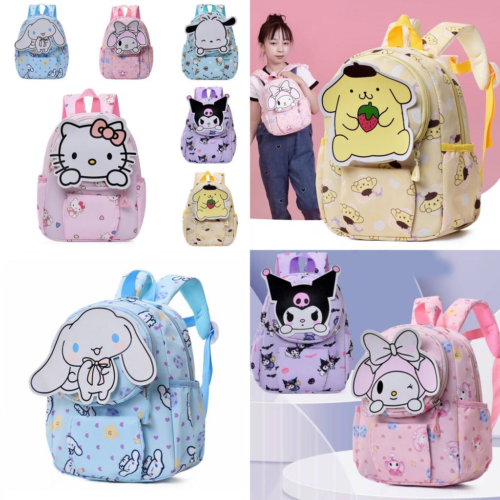 Zaino per Bambini Adorabile Cartone Animato Kuromi Leggero in Nylon per Bambine Bambini Scuola Materna e Asilo