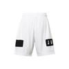 Jordan Dri-fit Quick Dry Knit Casual Shorts White CZ4772-100