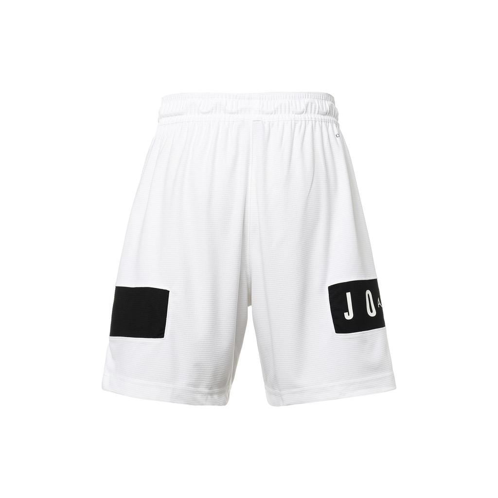 Jordan Dri-fit Quick Dry Knit Casual Shorts White CZ4772-100