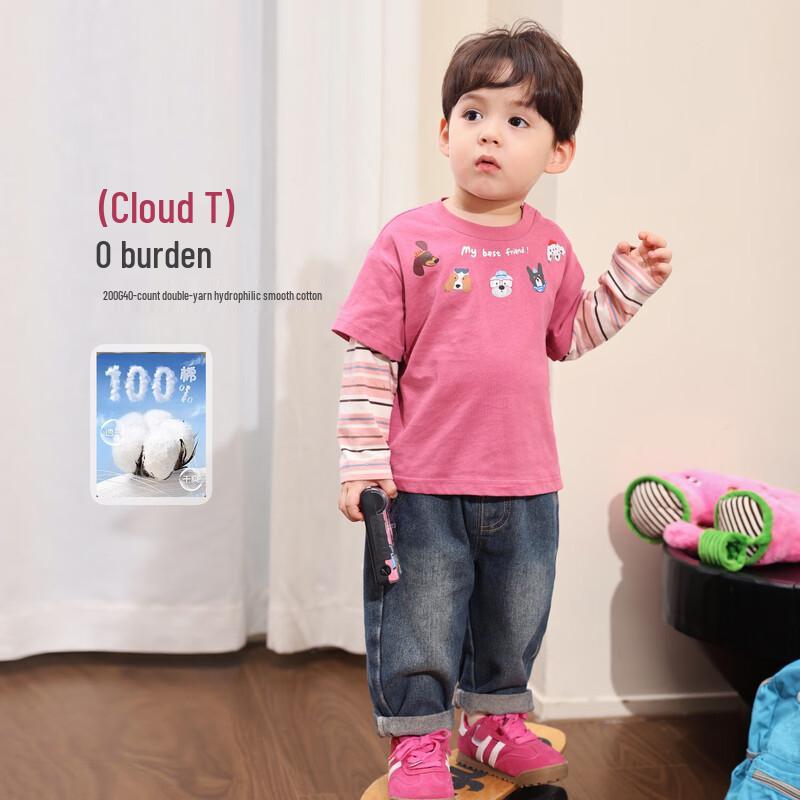 LUSON Baby Boy Long Sleeve Fake Two-Piece T-Shirt 80 роза розовый