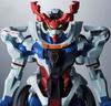 Mobile Suit Gundam Figure GQuuuuuuX Zeke Axe Genki Breakthrough Size: Approx. 28cm