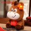 Chinese Zodiac Horse Plush Toy With Pp Cotton Fill For New Year Gift And Festive Decor