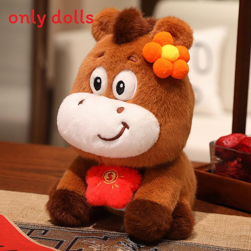 Chinese Zodiac Horse Plush Toy With Pp Cotton Fill For New Year Gift And Festive Decor