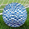 Club Atlético Vélez Sársfield Size 5 Soccer Balls, High-Quality, Anti-Slip, Protective Football, a Unique Gift Suitable for Birthdays, Christmas