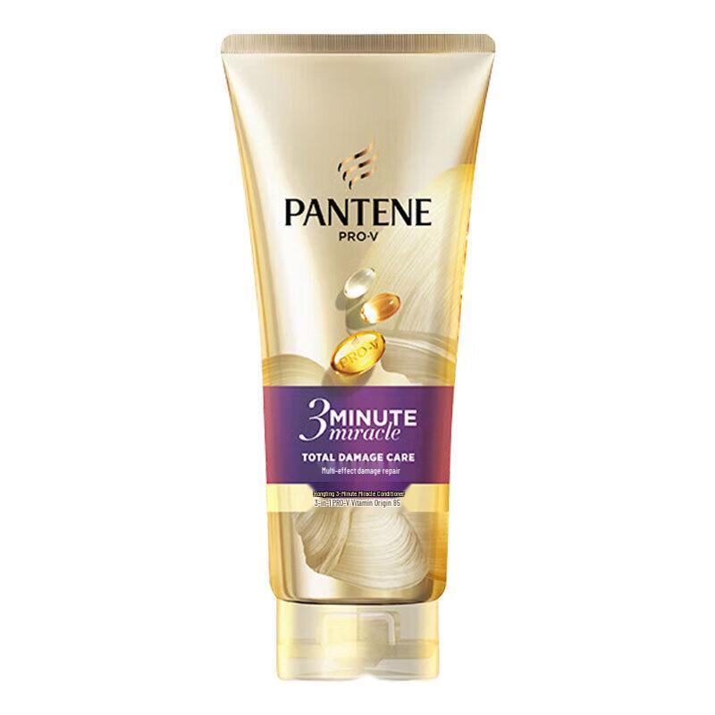 Pantene 3-Minute Miracle Hair Conditioner
