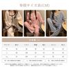 H2four Pajama Long Dotted Solid Open Loose Autumn Women's Set, Sleeves, Print, Lightweight, Color, Front, Fit, Comfortable, Soft, Skin-Friendly,