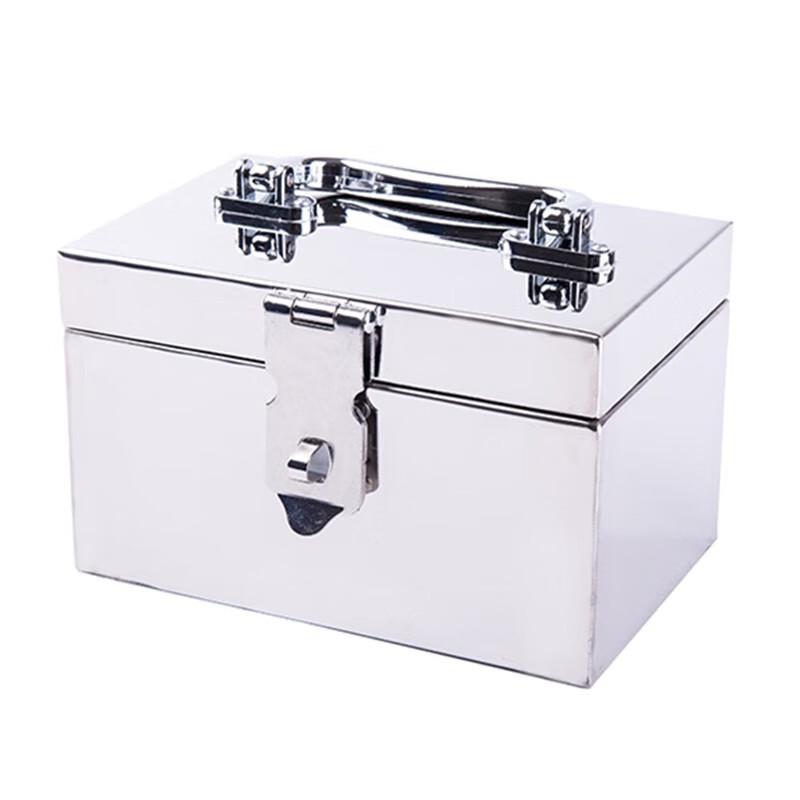 YDM Stainless Steel Lockable Storage Box