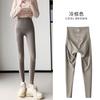 Womens High-Waisted Thermal Leggings With Tummy Control Thick Warm Fleece-Lined