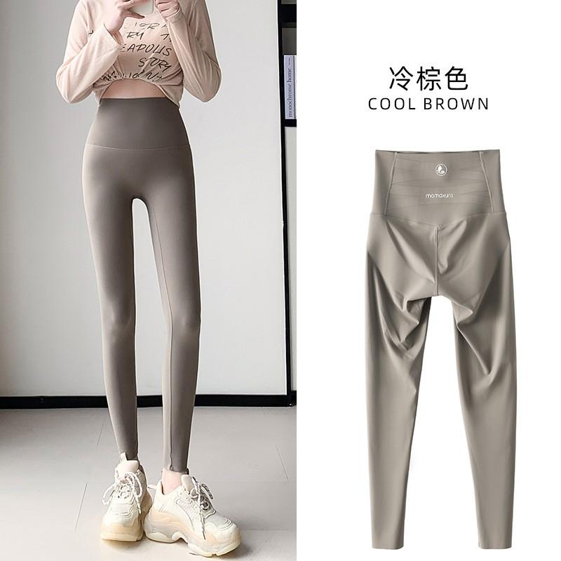 Womens High-Waisted Thermal Leggings With Tummy Control Thick Warm Fleece-Lined