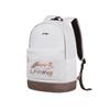 Li Ning 25L Brand Logo Color Block Printed Polyester Backpack Unisex Backpack Beige ABSQ564-33