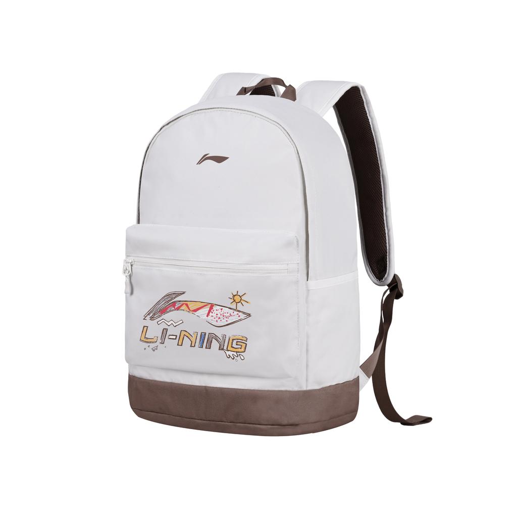 Li Ning 25L Brand Logo Color Block Printed Polyester Backpack Unisex Backpack Beige ABSQ564-33