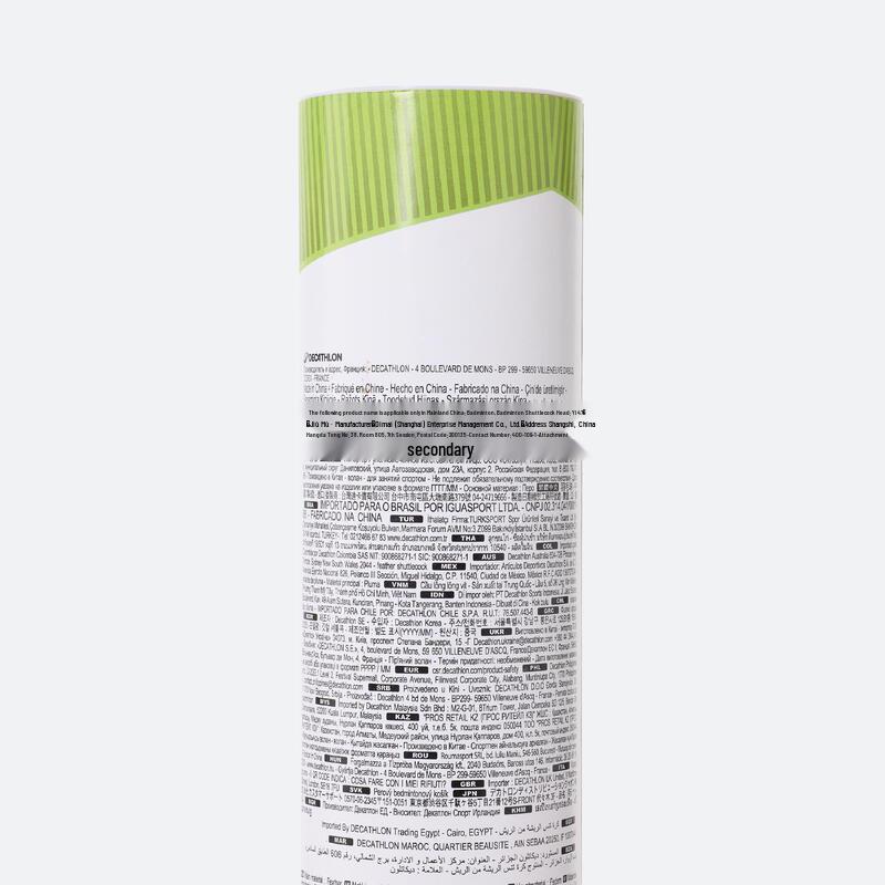 Decathlon FSC50 Gåsefjer Badmintonbold 12-pak