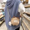 Adorable Japanese Style Kid's Shoulder Bag Cute Cartoon Lamb Design For All Ages