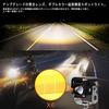KAWELL 20W Motorcycle Fog Lights, Work Lights, LED Fog Lights, Dual-Color Switching, Integrated Low and High Beam, Ultra-Bright, IP68 Waterproof, Univ