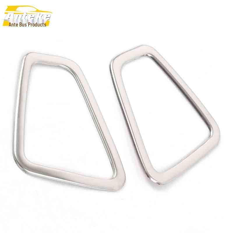JAC Refine S7 Stainless Steel Air Outlet Ring & Cold Air Console Patch