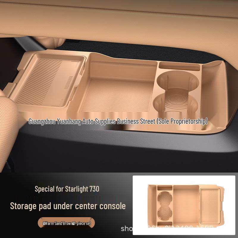 

Wuling Xingguang 730 Center Console Glasses Holder & Storage Box Car Accessory - Fits 25 Models