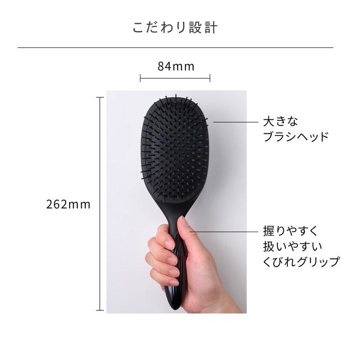 ReFa PADDLE PREMIUM with Shopper, Black