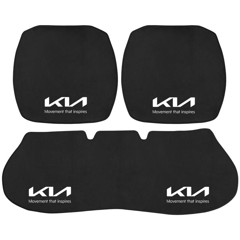 Autositzkissen Rutschfeste Abdeckung Eis Seide Samt Plüsch für Kia Soul Ceed Rio Optima Cerato Sorento Picanto K5 Auto Zubehör lqrd40